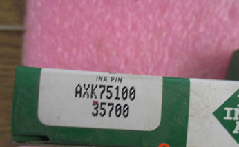 INA AXK75100 bearing | 75x100x4 mm